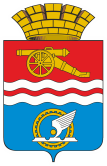 герб Каменска-Уральского